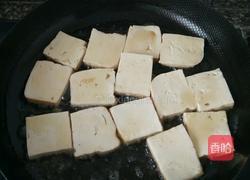 熊掌豆腐的做法图解5