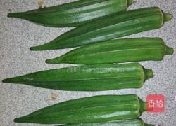 凉拌秋葵的做法图解1