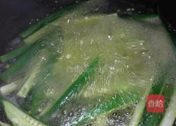 凉拌秋葵的做法图解6