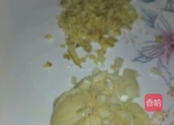 凉拌秋葵的做法图解8