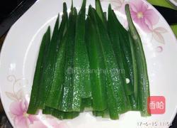 凉拌秋葵的做法图解11