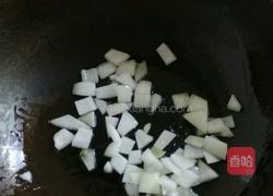 蓝调咖喱鸡肉饭的做法图解5