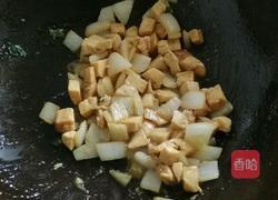 蓝调咖喱鸡肉饭的做法图解6