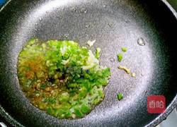 五彩剁椒皮蛋的做法图解6