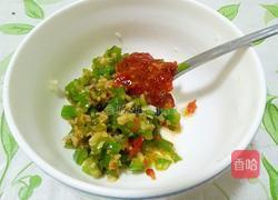 五彩剁椒皮蛋的做法图解7