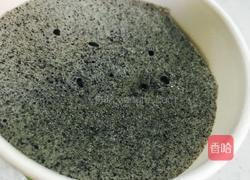 一分钟秒出 黑芝麻松糕的做法图解1