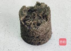 一分钟秒出 黑芝麻松糕的做法图解3