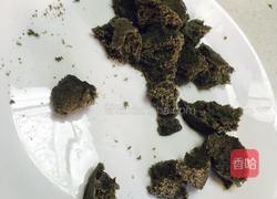 一分钟秒出 黑芝麻松糕的做法图解4