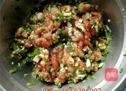 辣椒苞的做法图解4