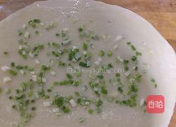 葱花油饼的做法图解8