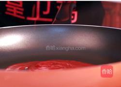 比翼双飞的做法图解6