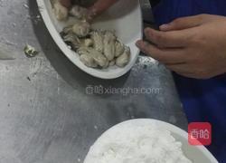鲍汁焗生蚝的做法图解5