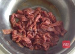 青椒牛柳的做法图解2