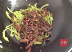 青椒牛柳的做法图解9