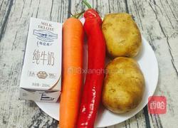 奶香咖喱排骨虾的做法图解1