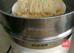 金针菇蒸剁椒沫的做法图解3