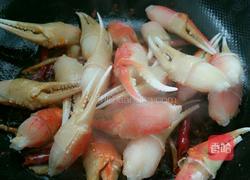 香辣蟹钳的做法图解7