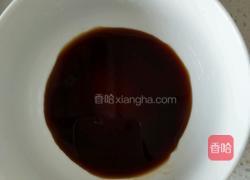 椒麻鸡的做法图解2