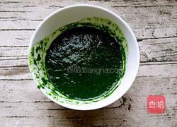 菠菜戚风蛋糕的做法图解1