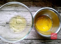 菠菜戚风蛋糕的做法图解2