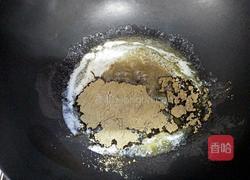 抹茶牛轧糖的做法图解2