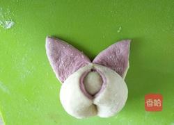 兔子花卷的做法图解13