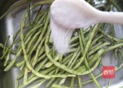 蒸老豆角的做法图解3