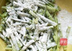 蒸老豆角的做法图解5