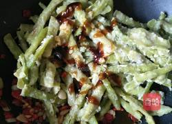 蒸老豆角的做法图解13