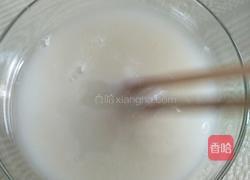 猪肉馅大肉包的做法图解1