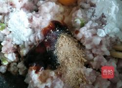 肉蛋塔的做法图解3