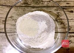 咖啡松饼的做法图解2