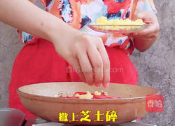 剩米饭的华丽逆袭(解决剩饭的完美菜单)的做法图解6