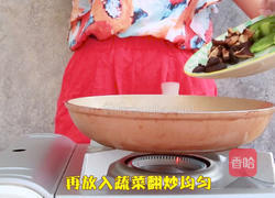 剩米饭的华丽逆袭(解决剩饭的完美菜单)的做法图解11