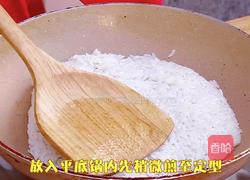 剩米饭的华丽逆袭(解决剩饭的完美菜单)的做法图解13