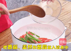 剩米饭的华丽逆袭(解决剩饭的完美菜单)的做法图解17