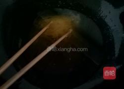 枸杞田七清炖牛肉的做法图解10