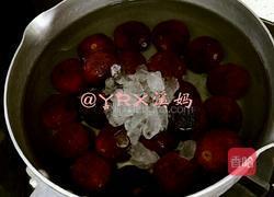 清凉杨梅饮的做法图解2