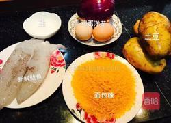章鱼土豆丸的做法图解1