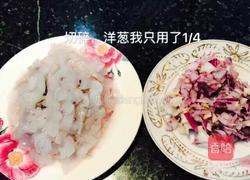 章鱼土豆丸的做法图解2
