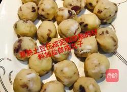 章鱼土豆丸的做法图解4