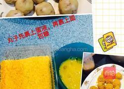 章鱼土豆丸的做法图解5