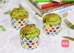 牛油果玛芬蛋糕的做法图解13