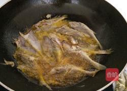 红烧黄花鱼的做法图解3