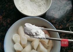 蛋黄山药的做法图解5