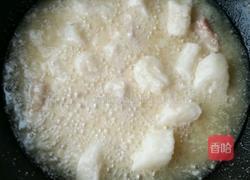 蛋黄山药的做法图解7