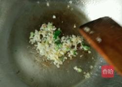 油闷大虾的做法图解5