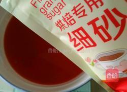 西瓜果冻的做法图解7