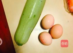 茭瓜炒鸡蛋(番瓜炒鸡蛋)的做法图解1