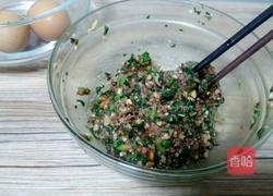 黄金蛋饺的做法图解2